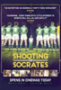poster-shooting-for-socrates-2014