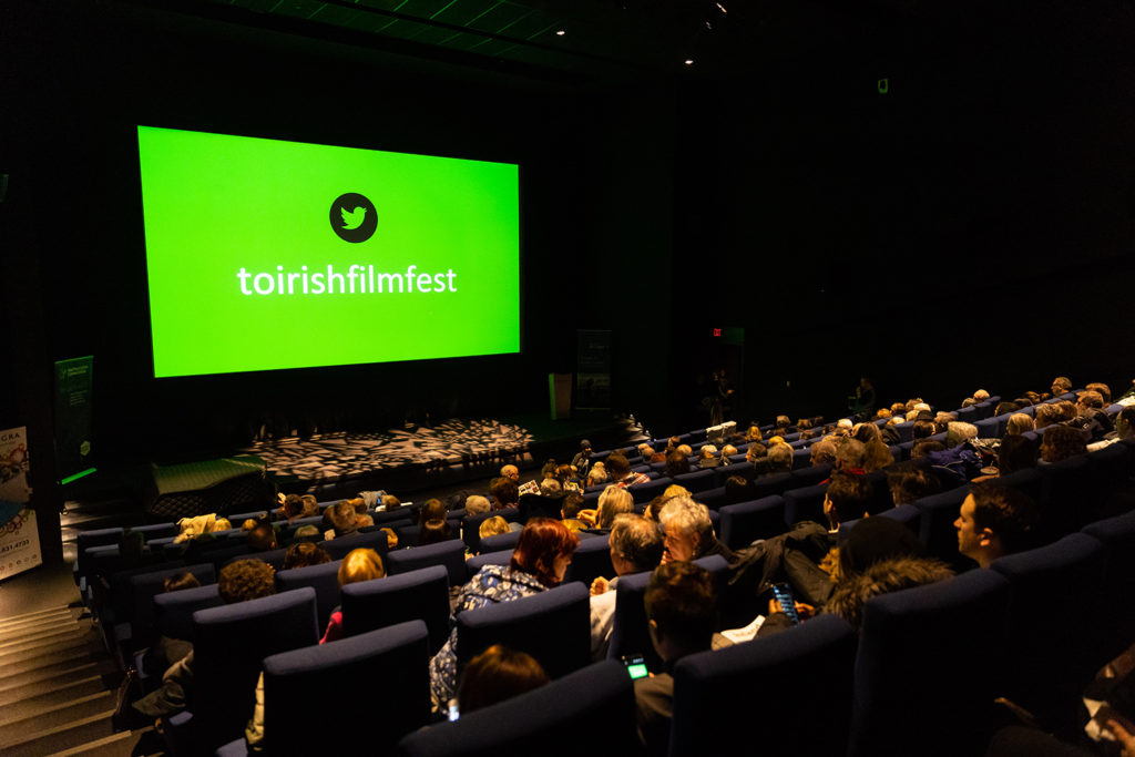 OUR GALLERY Toronto Irish Film Festival (TIRFF)